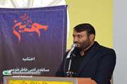  تجلیل از برگزیدگان مسابقه «از آیین‌های عاشورایی محله‌ات بنویس» در کانون لرستان