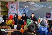 همنشینی پدیدآورندگان ادبیات با کودک و نوجوان لرستانی درنشست دوپنجره