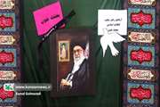 آیین گرامیداشت چهلمین روز شهدای میناب و امام شهید در کانون لرستان